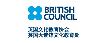 英国文化教育协会