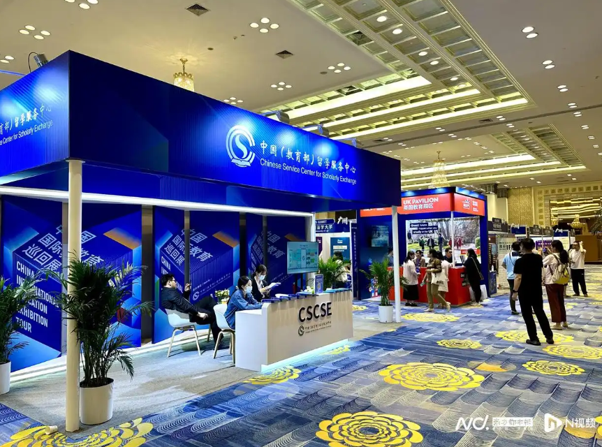 一站式了解留学!2025年中国国际教育巡回展广州站举行