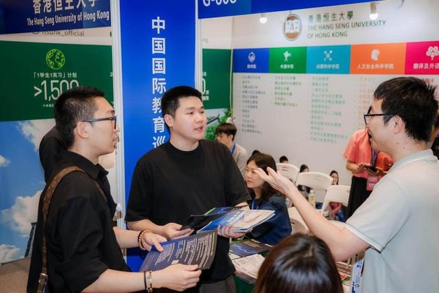 “一带一路”掀起“新留学热”,2025中国国际教育巡回展广州站举行