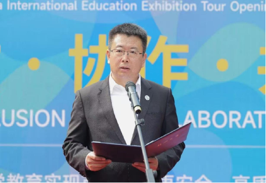 夏建辉副主任赴郑州调研并出席2026年中国国际教育巡回展郑州站活动