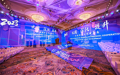 Towards A Better Future